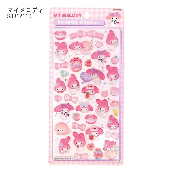 サンスター文具 ボンボンドロップシール サンリオ キャラクターズ