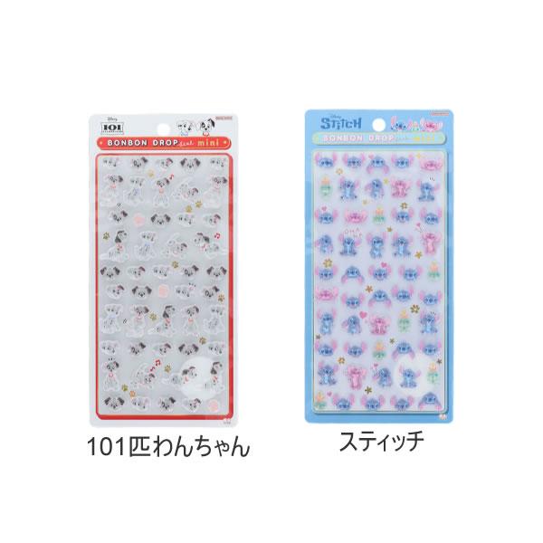 正規品　ディズニーミニ　ボンボンドロップシール　7枚 サンスター文具 ボンボンドロップシール ミニ ディズニー ボンボン