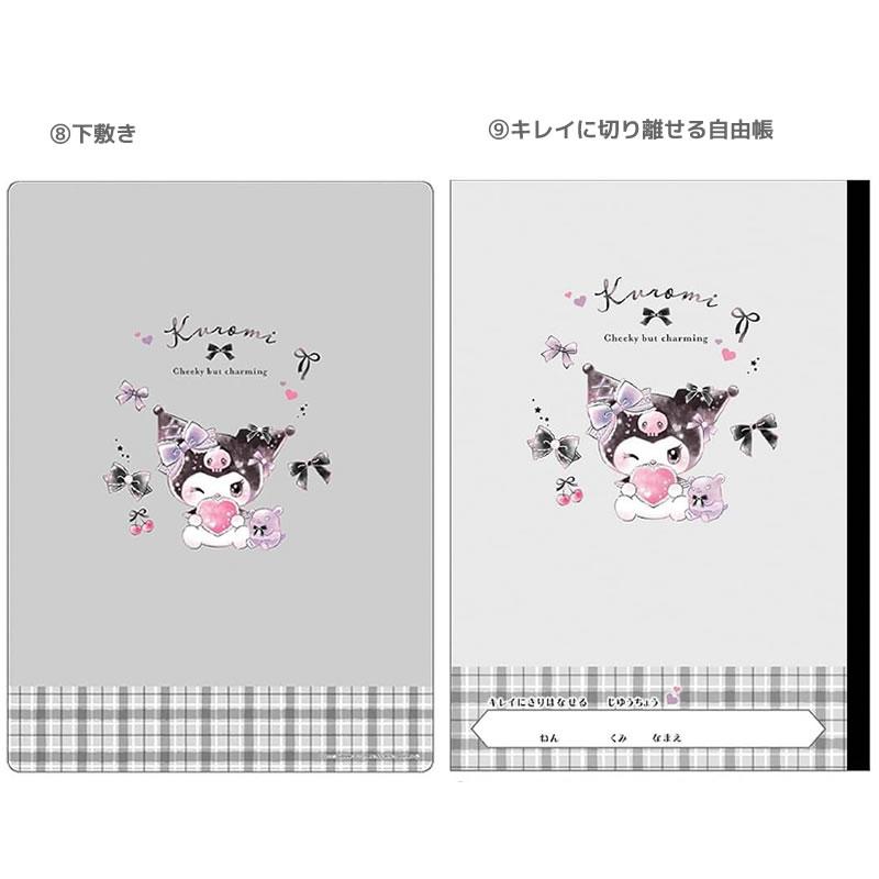 CRUX（クラックス） クロミ 文具セット 9点セット リボン グレー