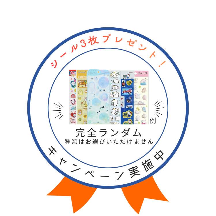 クツワ（KUTSUWA） スヌーピー 文具セット オリジナル 545 新入学 新