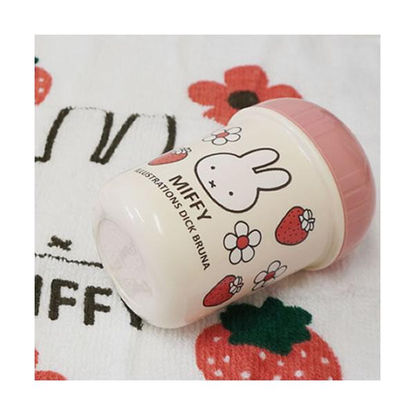 ミッフィー おしぼりセット いちご 抗菌 Dick Bruna 3187 スクエア