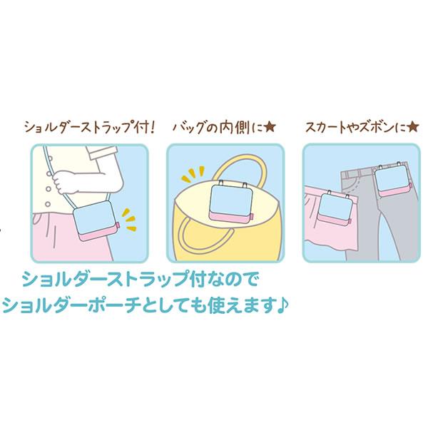 シゲさま専用トイズマッコイポーチ シゲさま専用トイズマッコイ