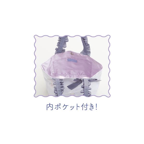 San-X（サンエックス） リラックマ ミニトートバッグ お空のくるりん