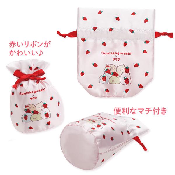 San-X（サンエックス） すみっコぐらし 巾着 サクマいちごみるく 2607