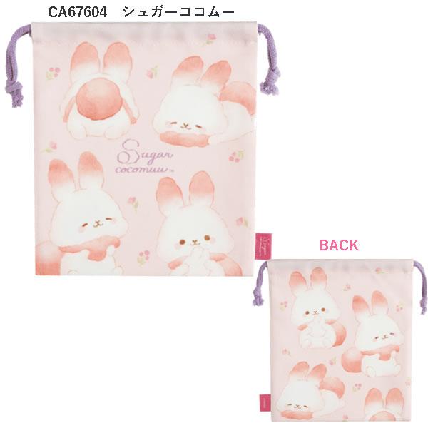 San-X（サンエックス） リラックマ すみっコぐらし センチメンタル