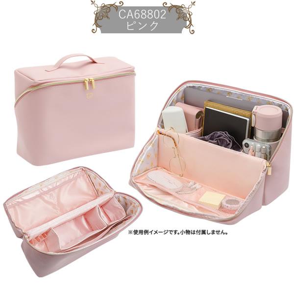 San-X（サンエックス） リラックマ スタンドビッグポーチ オフィス
