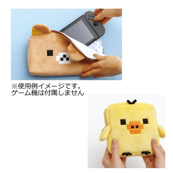 San-X リラックマ ガジェットポーチ ゲーミングリラックマ 5492