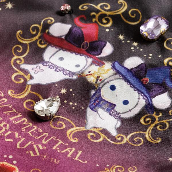 San-X（サンエックス） センチメンタルサーカス 巾着 永遠の魔法と願い