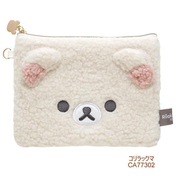 San-X（サンエックス） リラックマ もこもこフラットポーチ