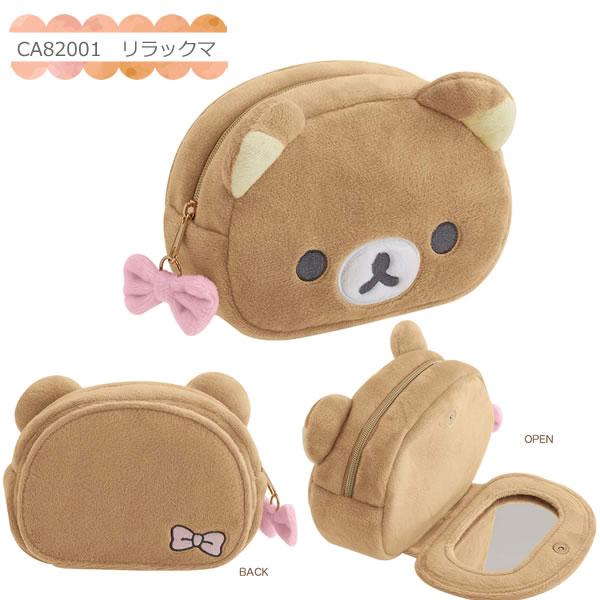 リラックマのぬいぐるみ、ポーチと小物のセット リラックマ」より、牡蠣リラックマのぬいぐるみポーチがローソン