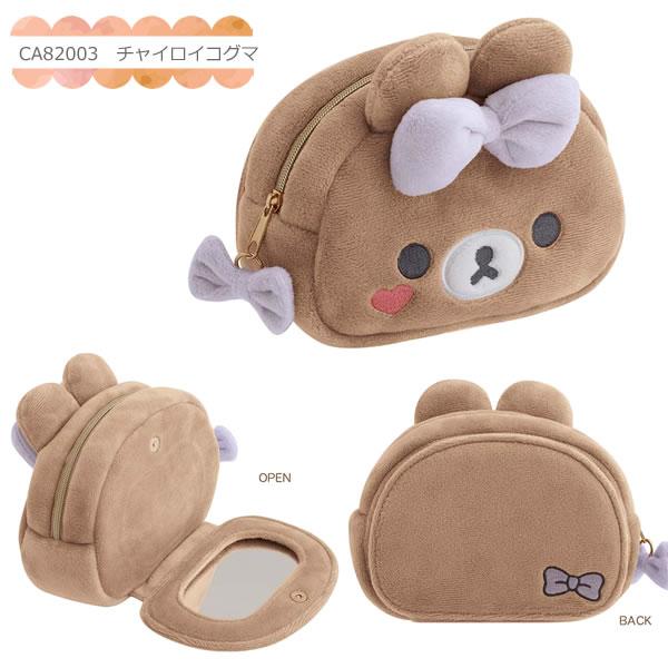 San-X（サンエックス） リラックマ ミラー付ぬいぐるみポーチ Makeup