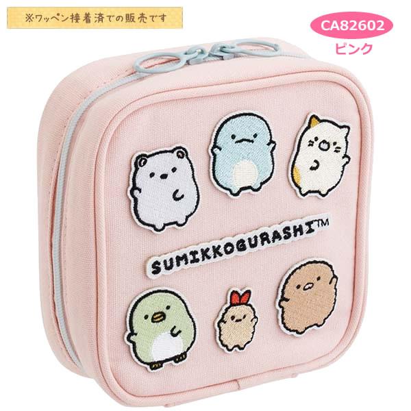 San-X（サンエックス） リラックマ スクエアミニポーチ ワッペン接着済