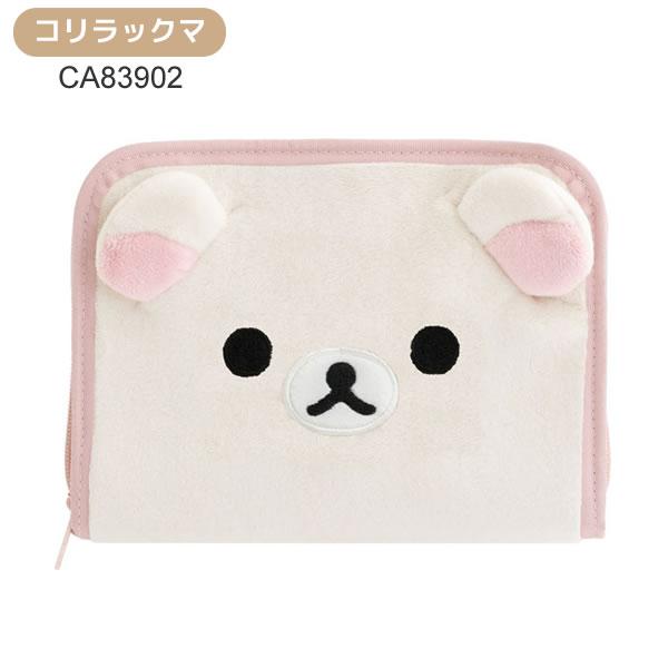 タグ付き リラックマ ぬいぐるみ貴重品ケース 母子手帳ケース 平成