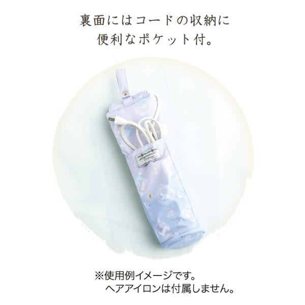 San-X（サンエックス） センチメンタルサーカス ヘアアイロンケース