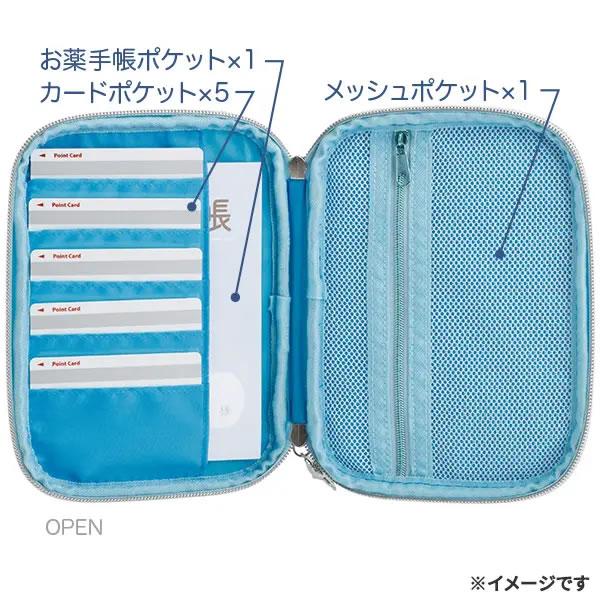 San-X（サンエックス） リラックマ お薬手帳ポーチ リラックマラボ
