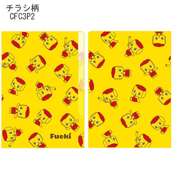 フエキ フエキくん インデックス A4 クリアホルダー 3ポケット クリア