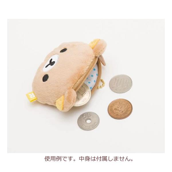 San-X リラックマ ミニミニぬいぐるみコインケース 1832 San-X リラックマ ミニミニぬいぐるみコインケース 1832