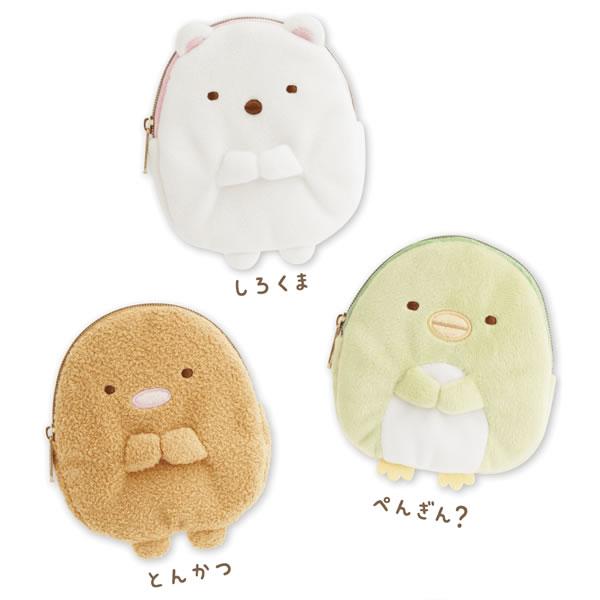 San-X（サンエックス） すみっコぐらし ぬいぐるみコインケース 小銭