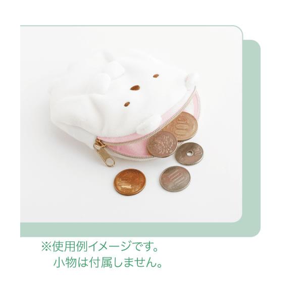 San-X（サンエックス） すみっコぐらし ぬいぐるみコインケース 小銭