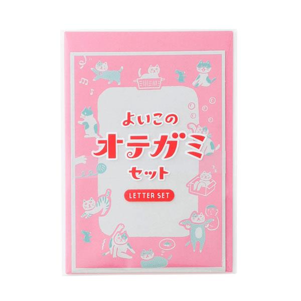 HIGHTIDE（ハイタイド） よいこのオテガミセット わら半紙 レトロ