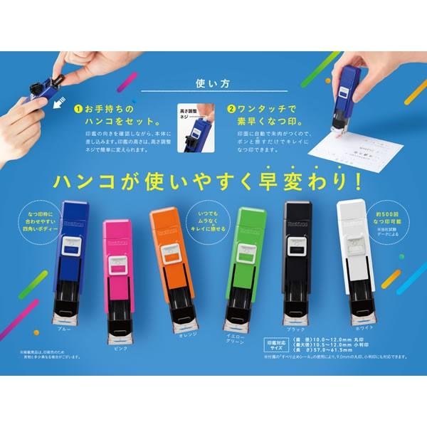 ワンタッチ式印鑑ホルダー ハンコ ベンリ シャチハタ Cphn A Cphn A Penport 通販 Yahoo ショッピング