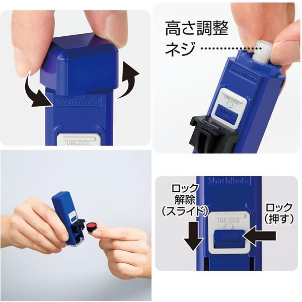 ワンタッチ式印鑑ホルダー ハンコ ベンリ シャチハタ Cphn A Cphn A Penport 通販 Yahoo ショッピング