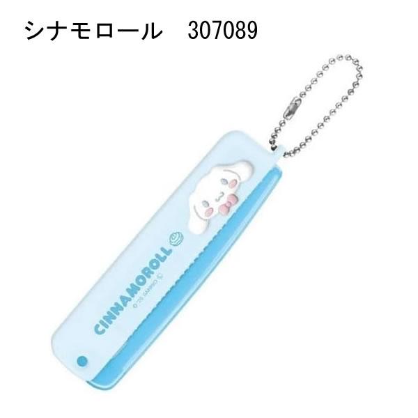 カミオジャパン サンリオ キャラクターズ ぷっくり 折りたたみ ブラシ