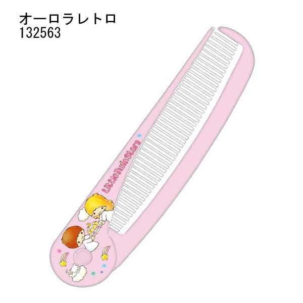 CRUX（クラックス） リトルツインスターズ スリムコーム キキララ キキ