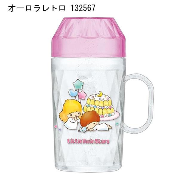 CRUX（クラックス） リトルツインスターズ ダイカットはみがきセット