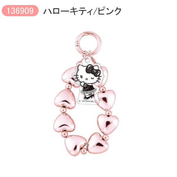 CRUX（クラックス） ハローキティ ハートリングキーホルダー HELLO