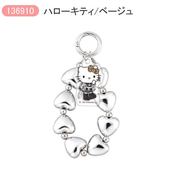 CRUX（クラックス） ハローキティ ハートリングキーホルダー HELLO