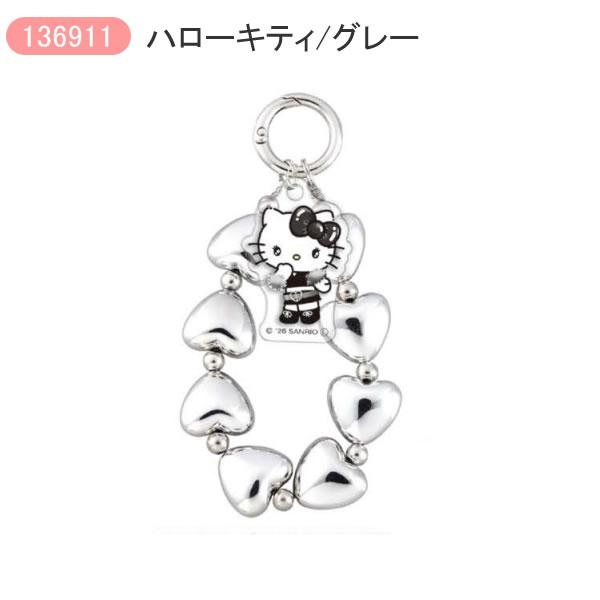 CRUX（クラックス） ハローキティ ハートリングキーホルダー HELLO