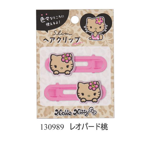 日焼けキティ ひまわり ヘアクリップ Amazon.co.jp: クラックス(CRUX) ハローキティ ヘアクリップ