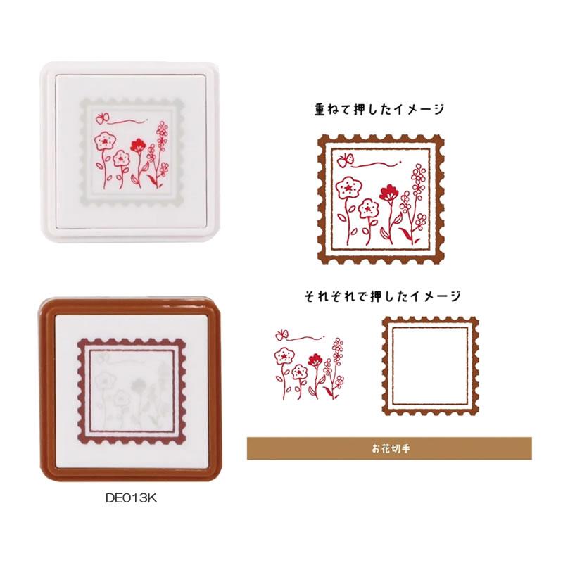 クツワ（KUTSUWA） ハンココ 重ねて押せるはんこ 大人文具 女子文具