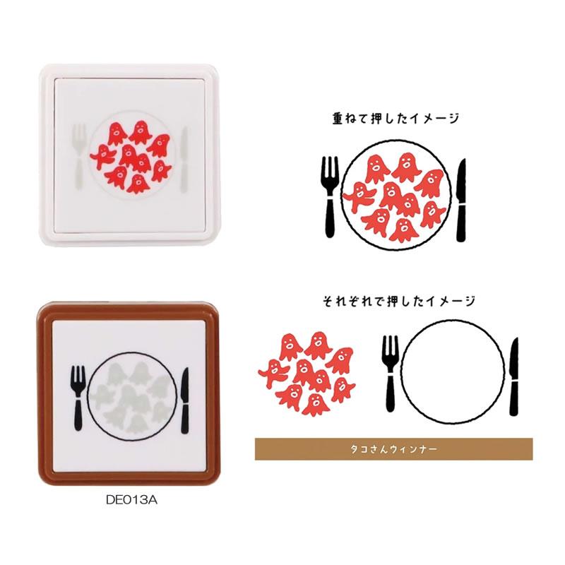 クツワ（KUTSUWA） ハンココ 重ねて押せるはんこ 大人文具 女子文具