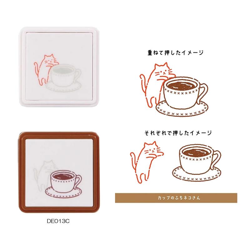 クツワ（KUTSUWA） ハンココ 重ねて押せるはんこ 大人文具 女子文具