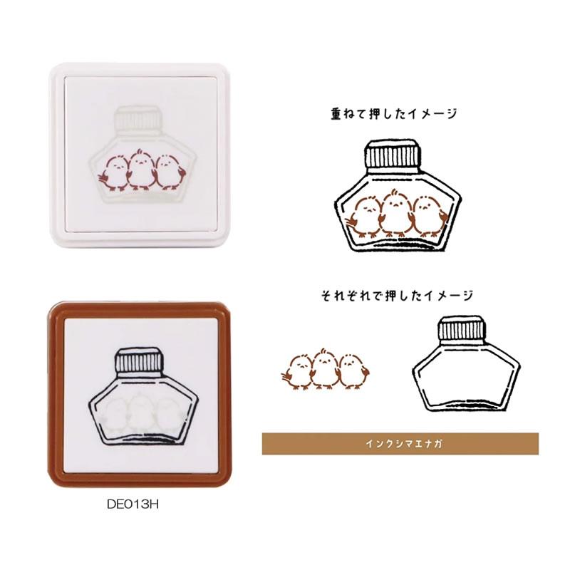 クツワ（KUTSUWA） ハンココ 重ねて押せるはんこ 大人文具 女子文具