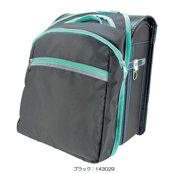 DEBIKA（デビカ） オンブセル ランドセル用補助バッグ ONBSERU