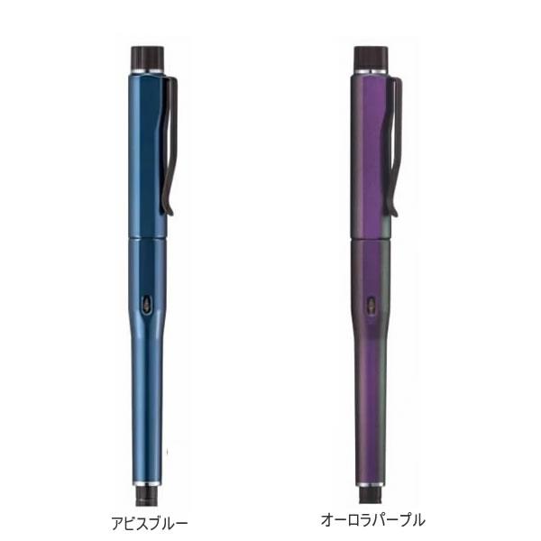 三菱鉛筆 【セット販売】クルトガダイブ クルトガ ダイブ セット 高級