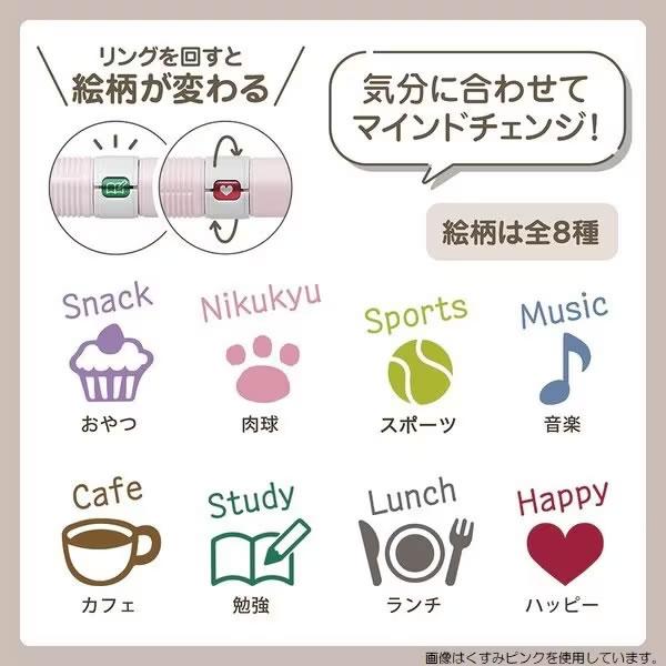 ZEBRA（ゼブラ） ドラフィックス シャープ マインド スイッチ 0.3mm