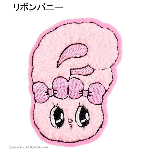 T'S FACTORY エスターバニー モコモコ 刺繍ステッカー リボンバニー