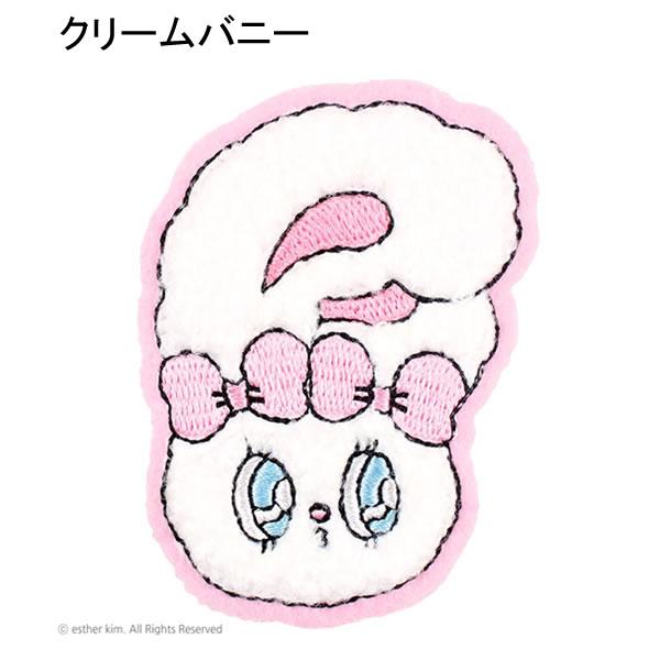T'S FACTORY エスターバニー モコモコ 刺繍ステッカー リボンバニー
