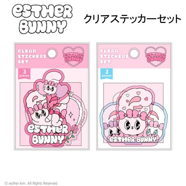 T'S FACTORY エスターバニー クリアステッカーセット ティーズ