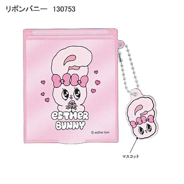 CRUX（クラックス） エスターバニー マスコット付きミラー Mサイズ 鏡