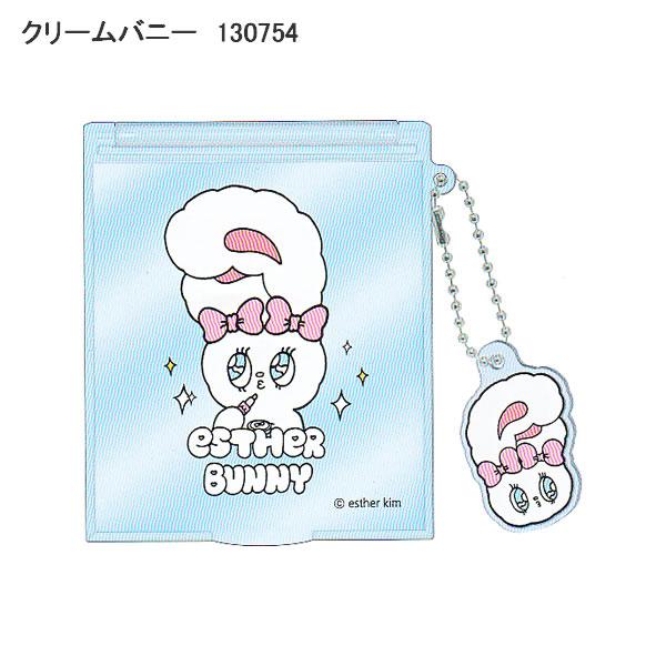 CRUX（クラックス） エスターバニー マスコット付きミラー Mサイズ 鏡