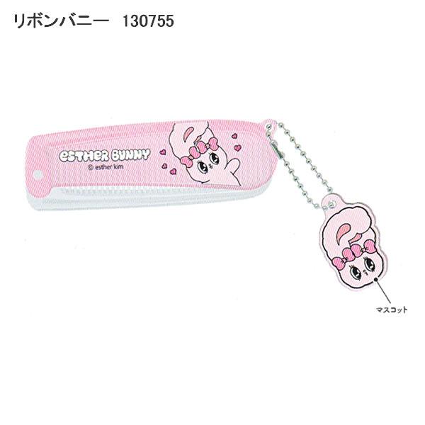 CRUX（クラックス） エスターバニー マスコット付き前髪カプセルコーム