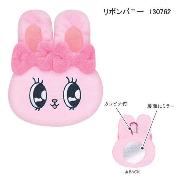 CRUX（クラックス） エスターバニー ぬいぐるみミラー ぶらさげ