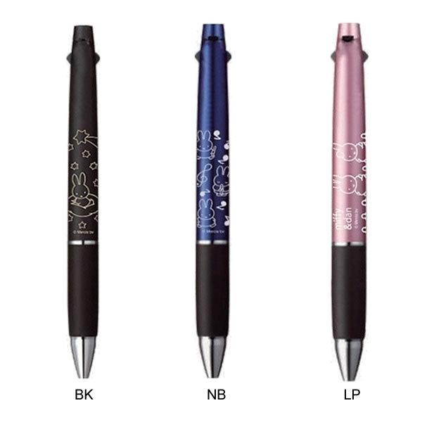 女子文具 ミッフィー ジェットストリーム 21 0.5mm ビーエスエス EB275 P :EB275:PENPORT - 通販 - Yahoo!ショッピング 女子文具 ミッフィー ジェットストリーム 21 0.5mm ビーエスエス EB275 P :EB275:PENPORT - 通販 - Yahoo!ショッピング