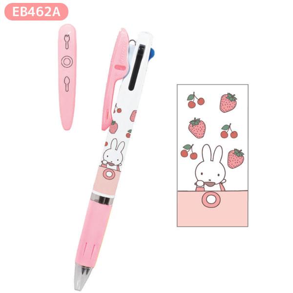 クツワ（KUTSUWA） ミッフィー ジェットストリーム 3色 ボールペン