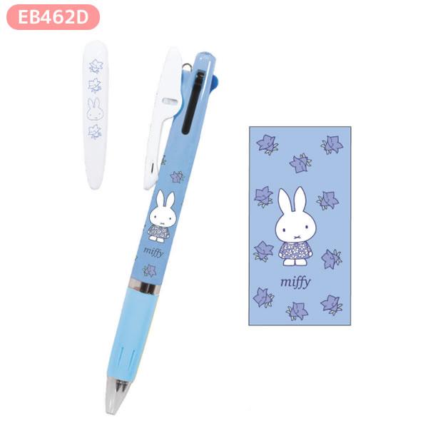 クツワ（KUTSUWA） ミッフィー ジェットストリーム 3色 ボールペン